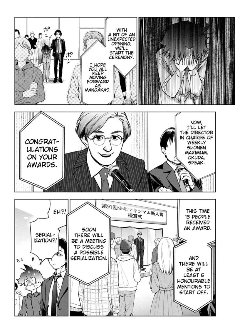 Now That We Draw - Chapter 23 image 12